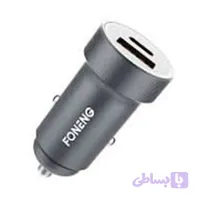 شارژر فندکی فوننگ مدل C16