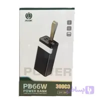 پاوربانک 30 هزار اورجینال 66 واتی مدل JNUOBI DY34 دارای چراغ اضطراری
