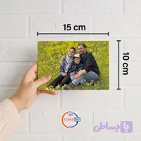 چاپ عکس 15در 10 از موبایل چاپ عکس گلاسه و معمولی با کیفیت عالی