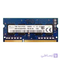 رم لپ تاپ DDR3L اسکی هاینیکس تک کاناله 1333 مگاهرتز CL9 ظرفیت 2 گیگابایت استوک