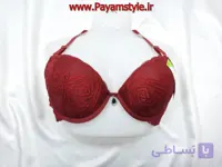 سوتین اسفنجی (LAENNA) قرمز