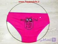شورت زنانه ی پنبه ای  MEOW برند fouladi