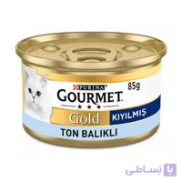 کنسرو گربه برند گورمت گلد با طعم ماهی تن وزن 85 گرم