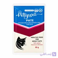 پوچ گربه برند پتی ول طعم جگر مرغ و مرغ وزن 85گرم