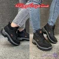 کفش کتونی ساقدار جکس ساقدار آففف کد 1609