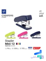 منگنه mini 12 برند سی کلاس