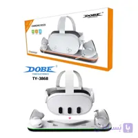 پایه شارژر  Dobe برای هدست واقعیت مجازی Meta Quest 3/S مدل TY-3868