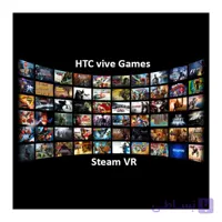 نصب بازی و راه اندازی عینک های واقعیت مجازی HTC VIVE