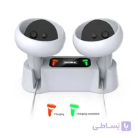 پایه شارژ Dobe دسته های واقعیت مجازی Oculus Quest 2