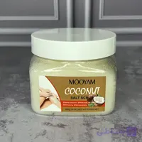اسکراب نمک بدن نارگیل مویام (MOOYAM)