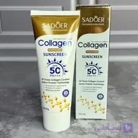 ضدآفتاب کلاژن سادور (SADOER)