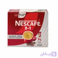 پودر مخلوط قهوه فوری 2 در 1 نسکافه – 10.6 گرم بسته 24 عددی