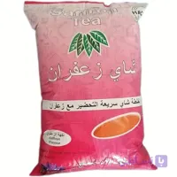 چای کرک آپدیت یک کیلو هندی با طعم زعفران