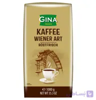 دانه قهوه 1000گرم 80عربیکا 20روبوستا ایتالیا 🇮🇹