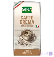 دانه قهوه کرما 1000گرم 50/50قهوه عربیکا و روبوستا ایتالیا 🇮🇹