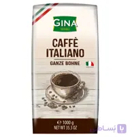 دانه قهوه ایتالیانو 1000گرم 80روبوستا20عربیکا ایتالیا 🇮🇹.