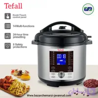 زودپز برقی 8 لیتر تفال کاسه گرانیت 30 کاره مدل | TEFALL MA4639 8L