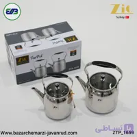 کتری و قوری روهمی استیل زیو ترکیه اصل مدل | ZIO TURKEY ZTS-1659