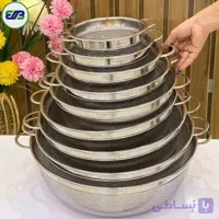 آبکش یونیک 9 پارچه لبه دار گرد | Unique Germany 9pcs