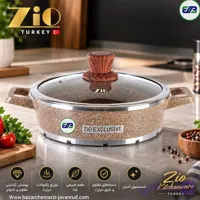 تابه گرد زیو ترکیه اصل سایز 44 مدل نوا | ZIO ZLC/8412 T44