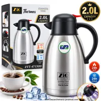 فلاسک 2 لیتر تمام استیل زیو ترکیه مدل |  ZIO TURKEY ZTT-4713/L02