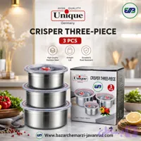 ظرف غذای استیل یونیک 3 تیکه درب واشر دار | UNIQUE GERMANY