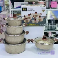 سرویس قابلمه گرانیت زیو ترکیه مدل ونوس | Zio Turkey ZCS-7130 (ارسال رایگان)