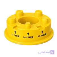 پایه نگهدارنده لنز دوربین KEGUAN KG-LGDW01
