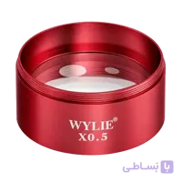 لنز واید قرمز لوپ WYLIE 0.5X