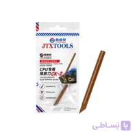 قلم پاک کننده چسب سی پی یو و آی سی JTX CK-2