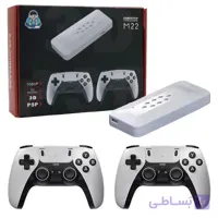 کنسول بازی پرتابل Game Stick M22