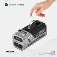 پاوربانک 50000 میلی آمپر و چراغ اضطراری گرین لاین مدل 22.5W