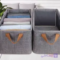باکس شلوار لباس نظم دهنده پارچه ایی