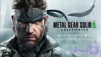 اکانت قانونی بازی Metal Gear Solid : Snake Eater ایکس باکس