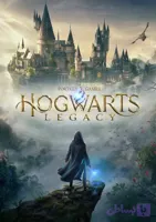 اکانت قانونی بازی HOGWARTS LEGACY نسخه استاندارد و دیلاکس ایکس باکس سری ایکس و ایکس باکس سری اس