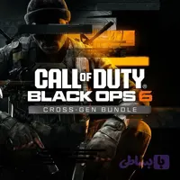 اکانت قانونی بازی Call Of Duty Black Ops 6 Cross-Gen Bundle ایکس باکس (لطفاً قبل از ثبت سفارش استعلام بگیرید)