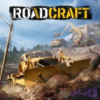 اکانت قانونی بازی RoadCraft پلی استیشن 5 (لطفاً قبل از ثبت سفارش استعلام بگیرید)