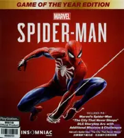 اکانت قانونی بازی spider man game of the year editionپلی استیشن 4 و 5