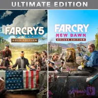 اکانت قانونی بازی FARCRY BUNDLE ( شامل Farcry 5 Gold Edition و Farcry new dawn Deluxe Edition ) پلی استیشن 4 و ۵( قبل از ثبت سفارش استعلام بگیرید)