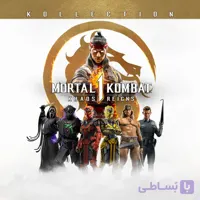 اکانت قانونی بازی مورتال کمبت 1 استاندارد Mortal Kombatᵀᴹ 1 PS5 استاندارد ظرفیت دوم و سوم پلی استیشن ریجن آمریکا