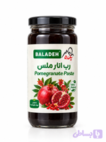 رب انار ملس جنگلی بلده خالص و طبیعی ۳۰۰ گرمی