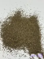 زیره سیاه خراسان اعلا