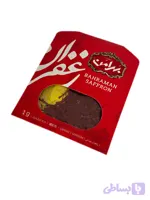 زعفران بهرامن یک گرمی