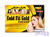 قرص چرک خشک کن پاکستانی ۱۰ عددی اصلی
