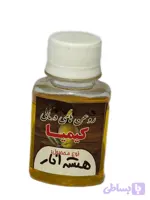 روغن هسته انار (خالص) ۶۰ سی سی