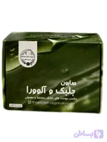 صابون جلبک و آلوئه ورا شکوفه ۱۱۰ گرمی