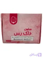 صابون خاک رس ۱۱۰ گرم