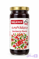 رب زرشک کوهی بلده خالص و طبیعی ۳۰۰ گرمی