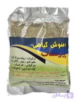 دمنوش گیاهی پروستات ۵۰ گرمی