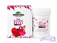معجون گیاهی تاخیر جنسی درمان دارو ۲۰۰ گرم